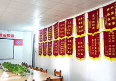 來(lái)自菠蘿義工愛(ài)的號(hào)召、大鐵邀您一起把愛(ài)心傳遞