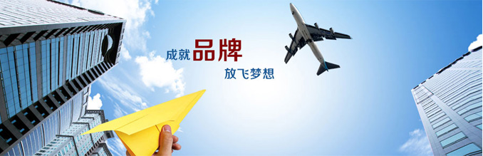 大鐵中走絲受客戶贊賞，授予最具有價值中走絲品牌