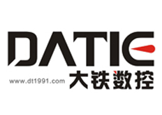 廣東大鐵數(shù)控機(jī)械有限公司公司名稱、稅號等變更說明