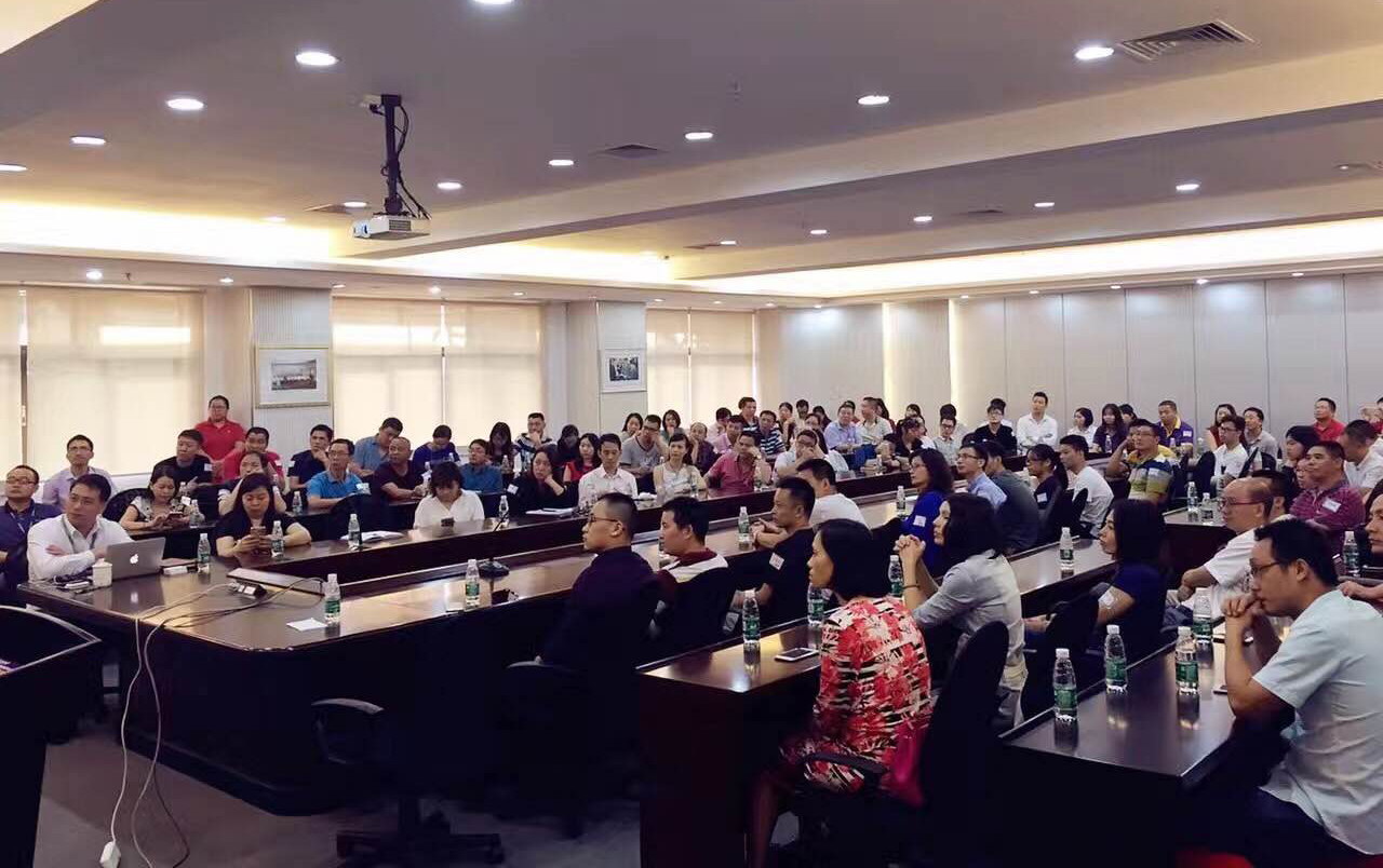 大鐵數(shù)控參加康寶會議