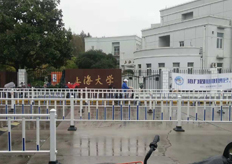 上海（上海大學）線切割機床實地客戶