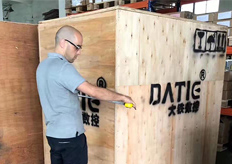 天津（開利達(dá)控制技術(shù)）線切割機(jī)床實地客戶
