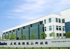 徐州（富港電子）線切割機床實地客戶